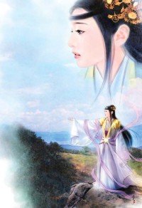 假少爷和真少爷破镜重圆了